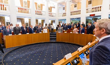 Внеочередное заседание Законодательного Собрания Оренбургской области